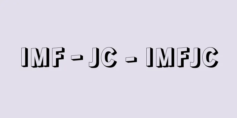 IMF‐JC - IMFJC