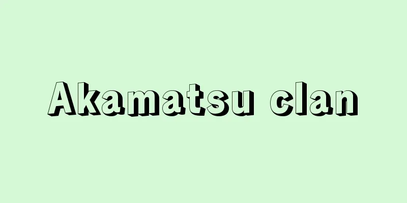 Akamatsu clan