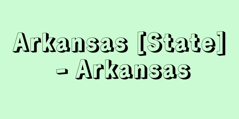 Arkansas [State] - Arkansas