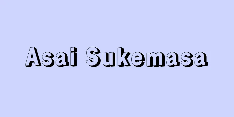 Asai Sukemasa