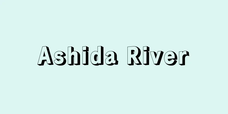 Ashida River