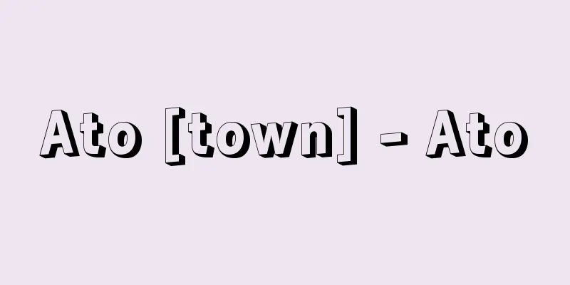 Ato [town] - Ato
