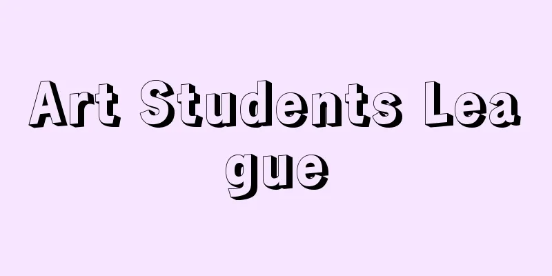 Art Students League