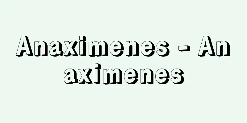 Anaximenes - Anaximenes