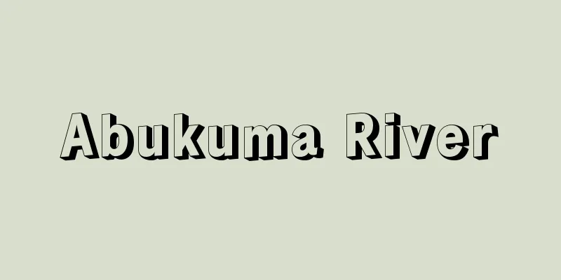 Abukuma River