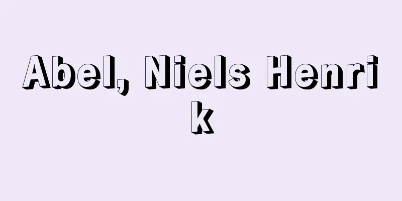 Abel, Niels Henrik