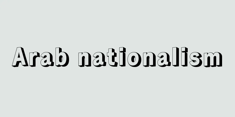 Arab nationalism