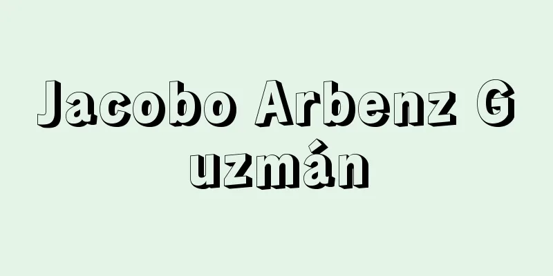 Jacobo Arbenz Guzmán