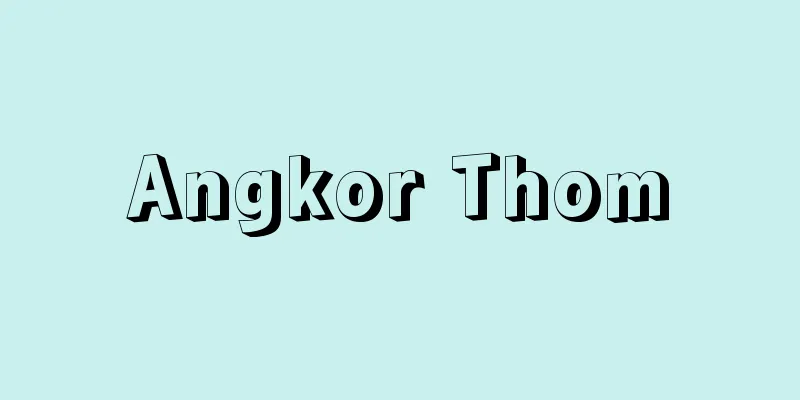 Angkor Thom
