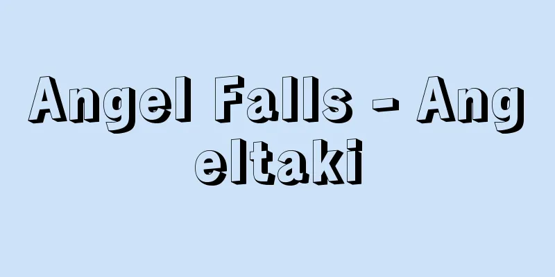 Angel Falls - Angeltaki