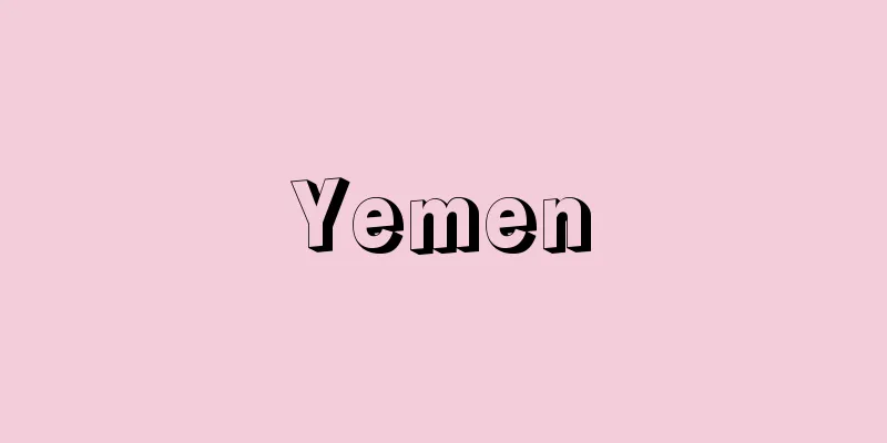 Yemen