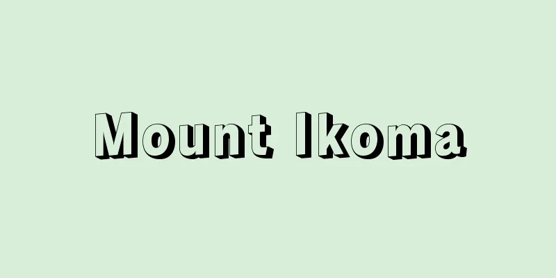 Mount Ikoma
