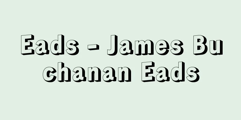 Eads - James Buchanan Eads