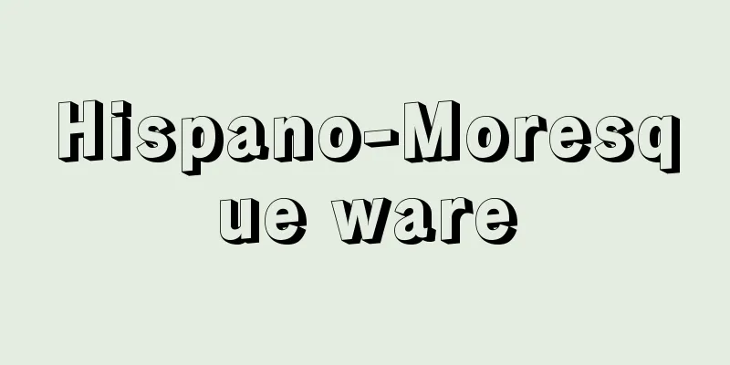 Hispano-Moresque ware