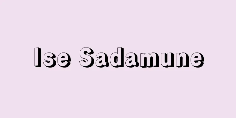 Ise Sadamune