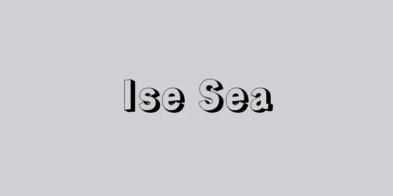 Ise Sea
