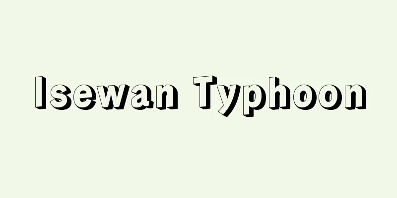 Isewan Typhoon