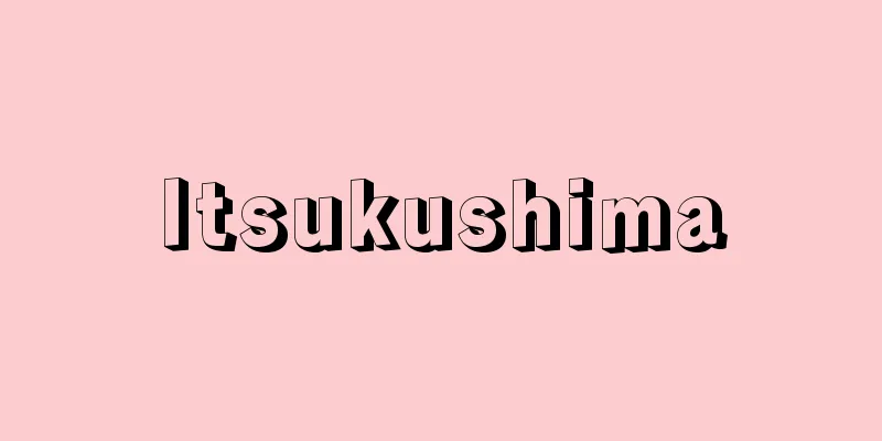 Itsukushima