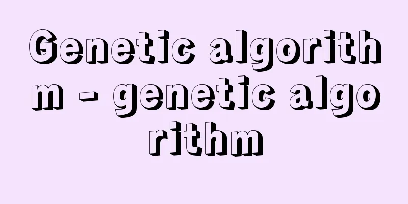 Genetic algorithm - genetic algorithm