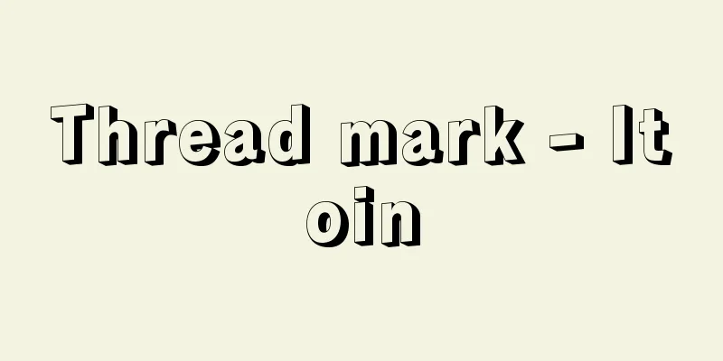 Thread mark - Itoin