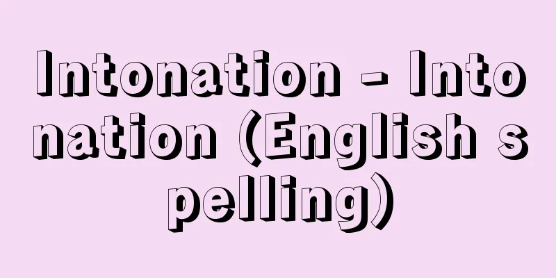 Intonation - Intonation (English spelling)