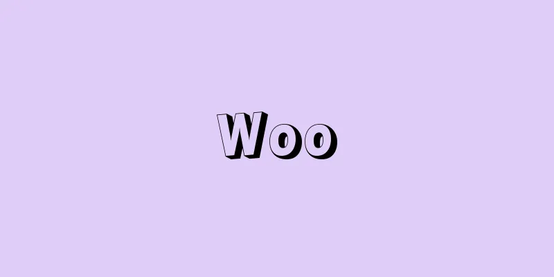Woo