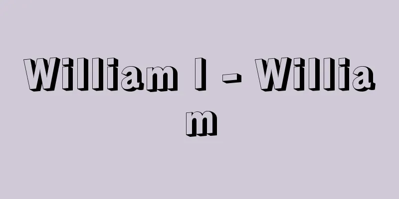 William I - William