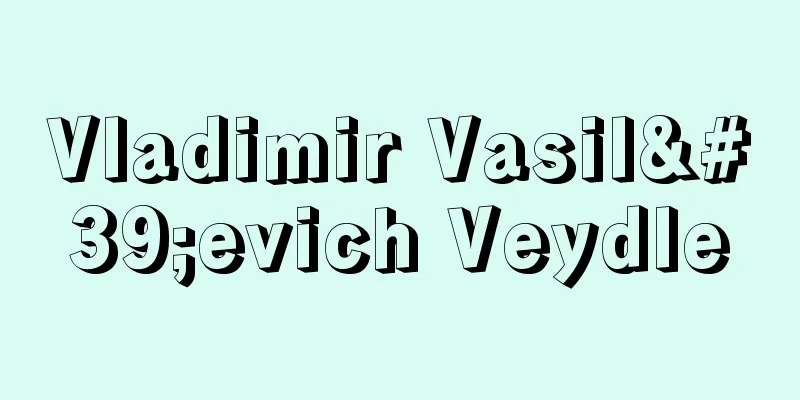 Vladimir Vasil'evich Veydle