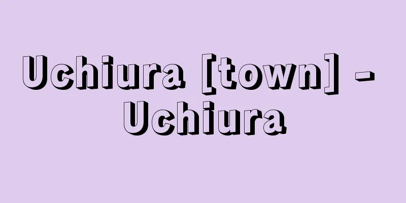Uchiura [town] - Uchiura
