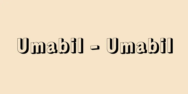 Umabil - Umabil