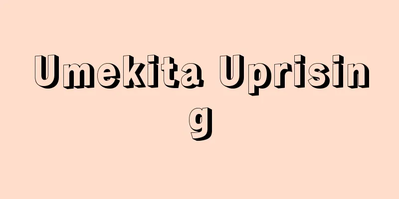 Umekita Uprising