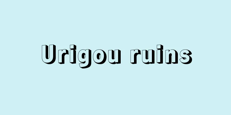 Urigou ruins