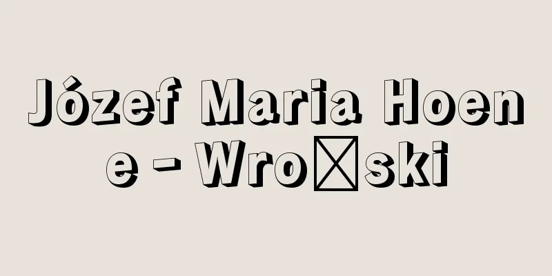 Józef Maria Hoene‐Wroński