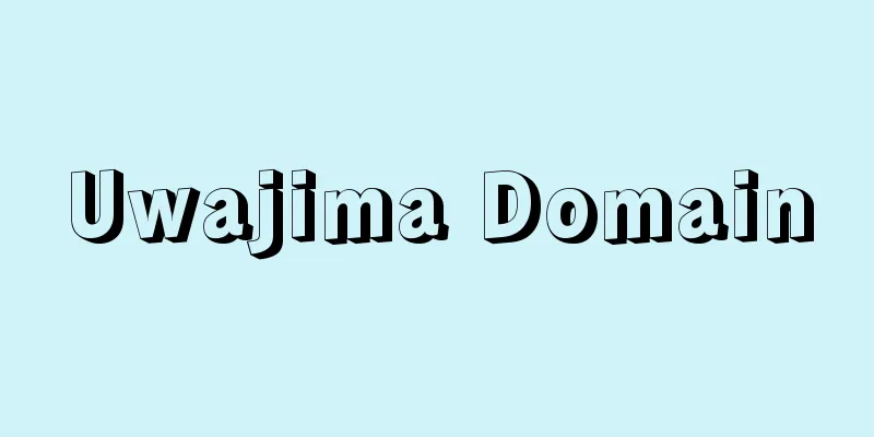 Uwajima Domain