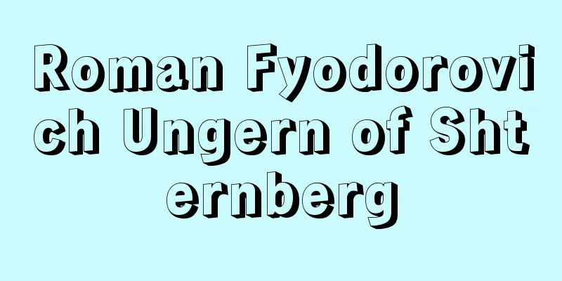 Roman Fyodorovich Ungern of Shternberg