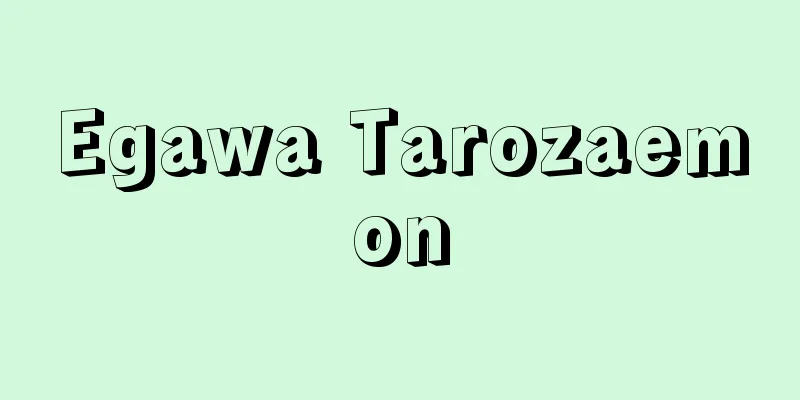 Egawa Tarozaemon