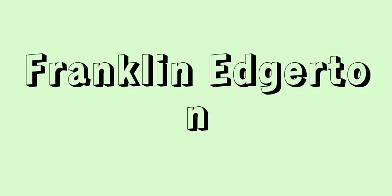 Franklin Edgerton