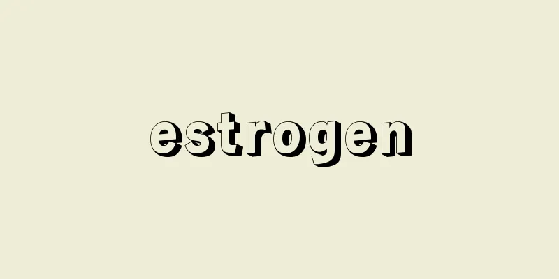 estrogen