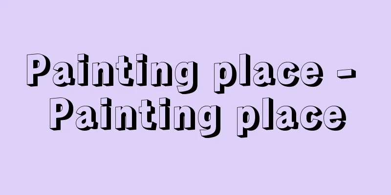 Painting place - Painting place