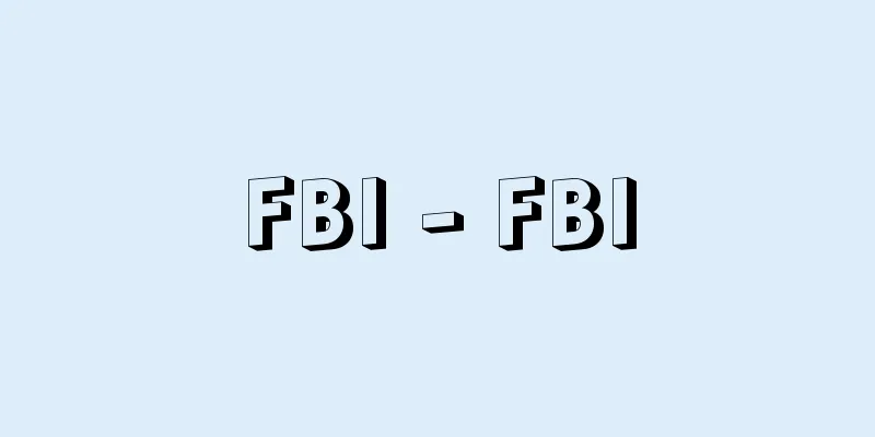 FBI - FBI