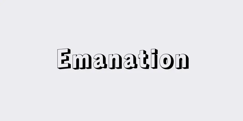 Emanation