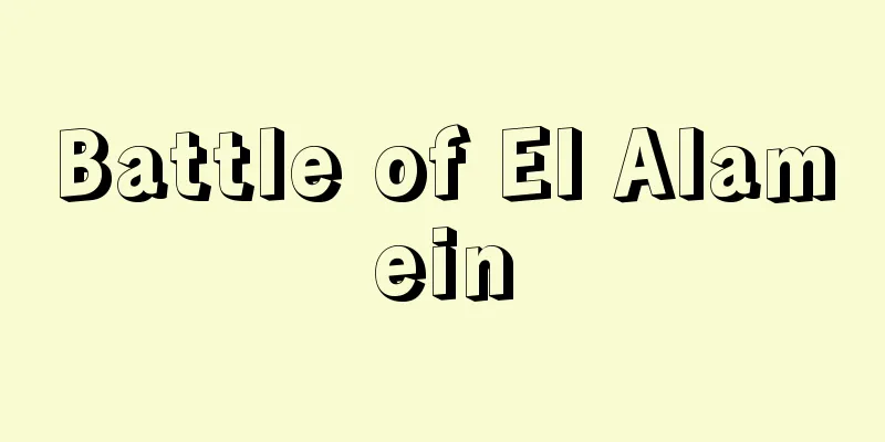 Battle of El Alamein
