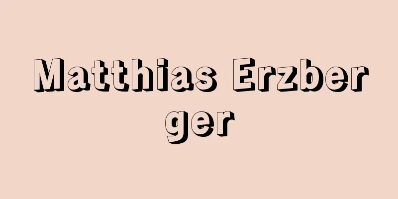 Matthias Erzberger