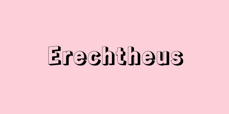 Erechtheus