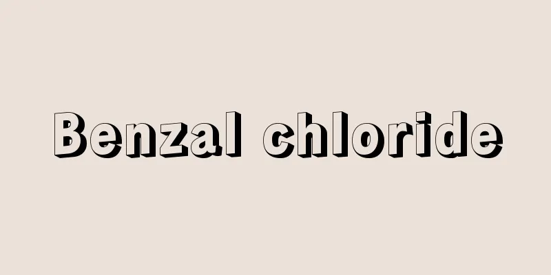 Benzal chloride