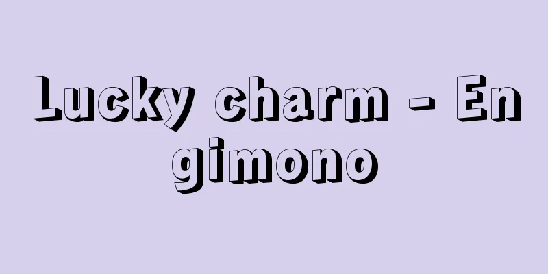 Lucky charm - Engimono