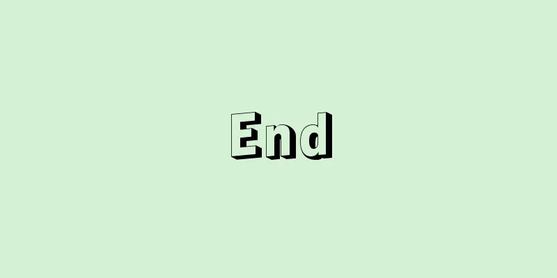 End
