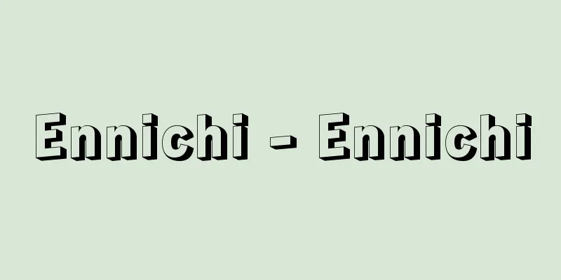 Ennichi - Ennichi