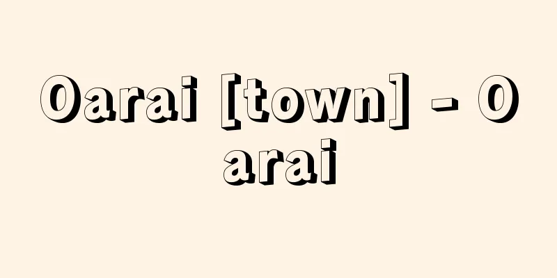 Oarai [town] - Oarai