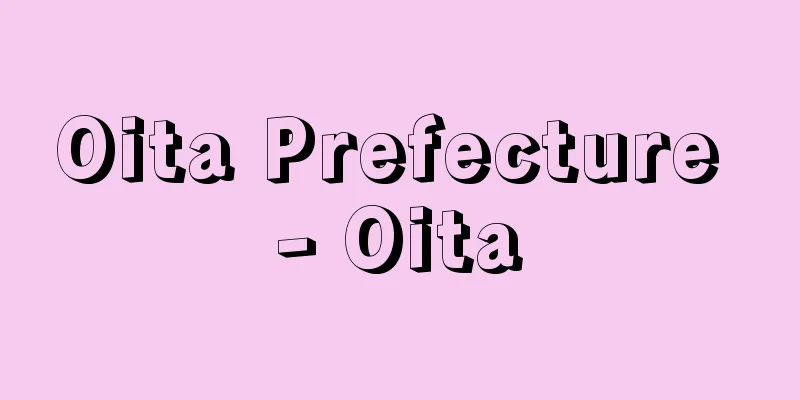 Oita Prefecture - Oita